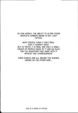 Page 4 of Kyuu Kousha Ura Bunkasai #1| The Old School Building's Backstage Festival #1