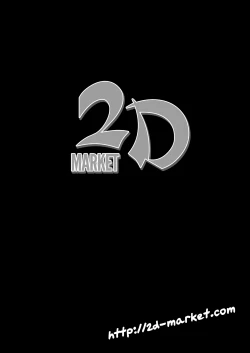 Page 2 of Benmusu Bouken no Sho 8 | BenmusuCh.8 - Road to Isis Arc