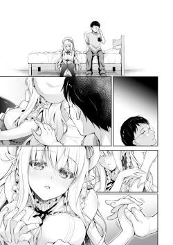 Page 57 of OtaCir no Elf Hime 2 - ELF PRINCESS OF THE OTAKU CLUB