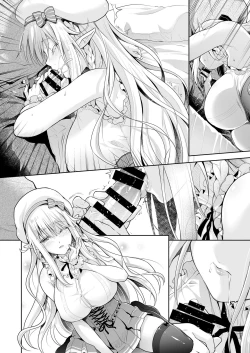 Page 68 of OtaCir no Elf Hime 2 - ELF PRINCESS OF THE OTAKU CLUB