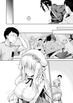 Page 80 of OtaCir no Elf Hime 2 - ELF PRINCESS OF THE OTAKU CLUB