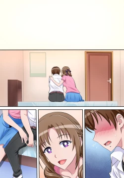 Page 53 of Boshi Soukan