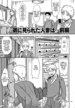 Page 2 of Otouto ni Mirareta Hitozuma wa... Zenpen | My Brother Saw Me Having Sex... and Then Ch1