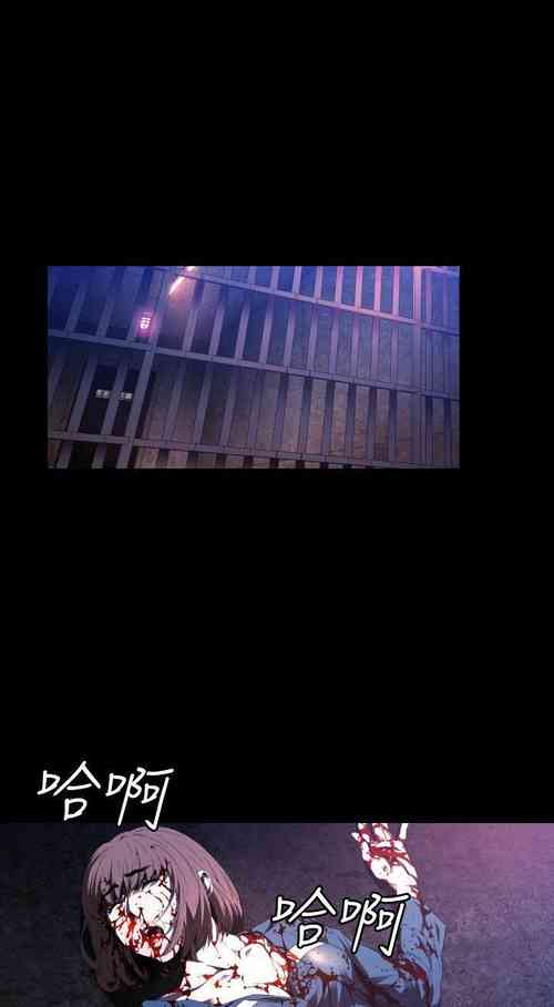 Download 花冠: 無法盛開的花 1-24