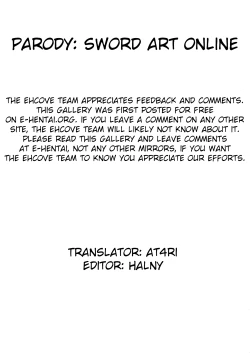 Page 19 of Etsuraku no Sono | Garden of pleasure