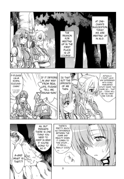 Page 2 of Daraku no Utage | Feast of depravity