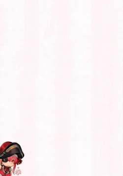 Page 16 of DEPENDENCE