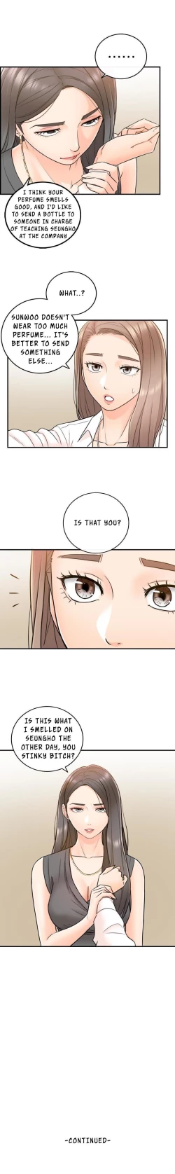 Page 126 of Young Boss Manhwa 01-73