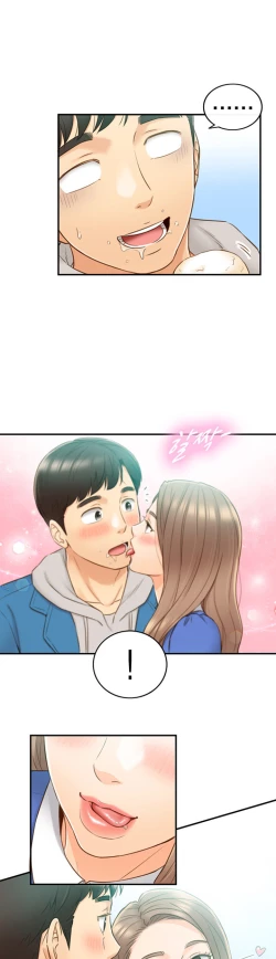 Page 584 of Young Boss Manhwa 01-73