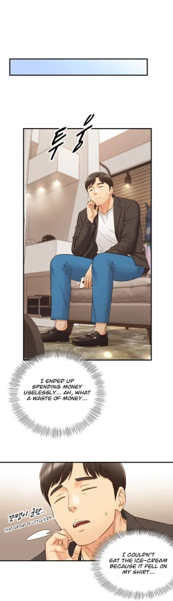Page 589 of Young Boss Manhwa 01-73