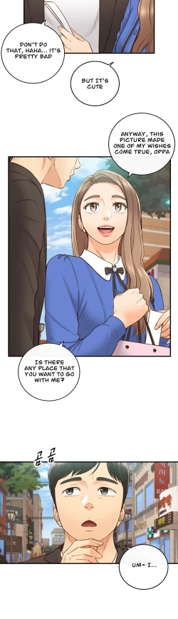 Page 605 of Young Boss Manhwa 01-73