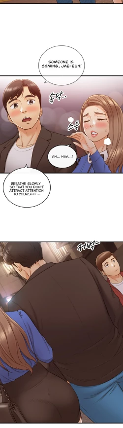 Page 636 of Young Boss Manhwa 01-73