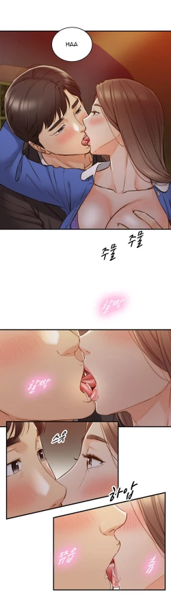 Page 664 of Young Boss Manhwa 01-73