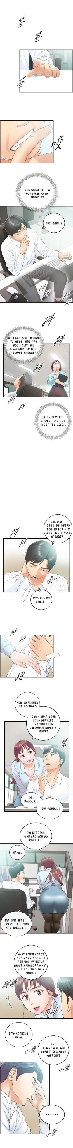 Page 94 of Young Boss Manhwa 01-73