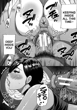 Page 41 of Anoko no Kawari ni Sukinadake | Do Anything You Like To Me In Her Place Ch. 1