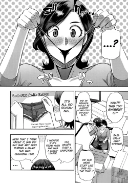 Page 4 of Anoko no Kawari ni Sukinadake | Do Anything You Like To Me In Her Place Ch. 1
