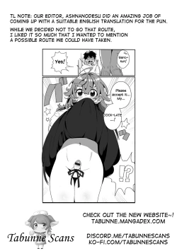 Page 18 of Valentine Ch❤ko