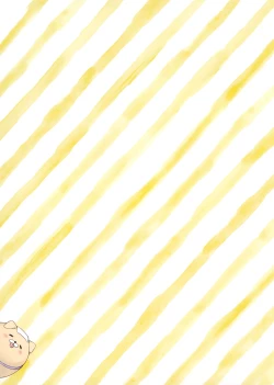 Page 19 of Amanatsu to Shower Shower Kimochii~ Shiyo