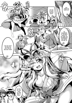 Page 3 of Wagaya no OtenguAtami KouhenIn Tengu