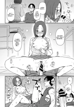 Page 14 of Look at me!