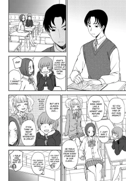 Page 2 of Look at me!