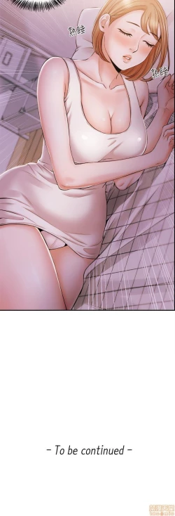 Page 90 of 新聞主播 1-36