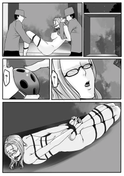 Page 20 of Bondage Lawyer's