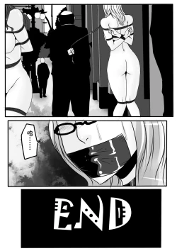 Page 37 of Bondage Lawyer's