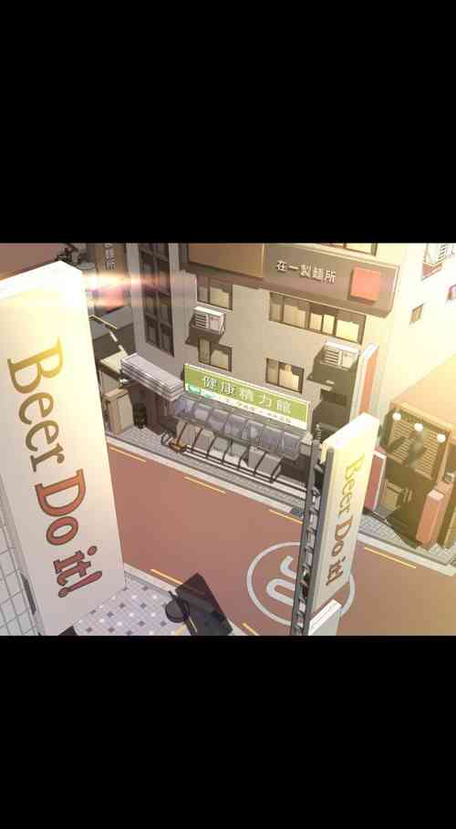 Download 超會賣女業務 1-30