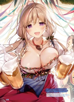 Page 17 of Dengeki Moeoh 2021-06