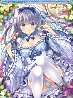 Page 5 of Dengeki Moeoh 2021-06