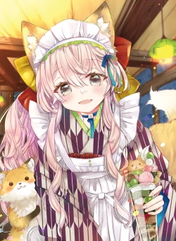 Page 60 of Dengeki Moeoh 2021-06