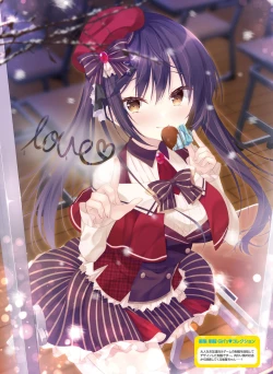 Page 73 of Dengeki Moeoh 2021-06