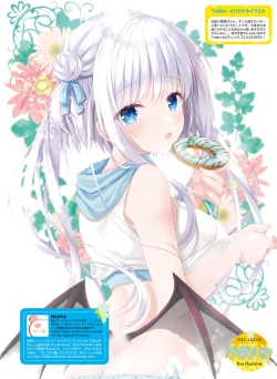 Page 86 of Dengeki Moeoh 2021-06