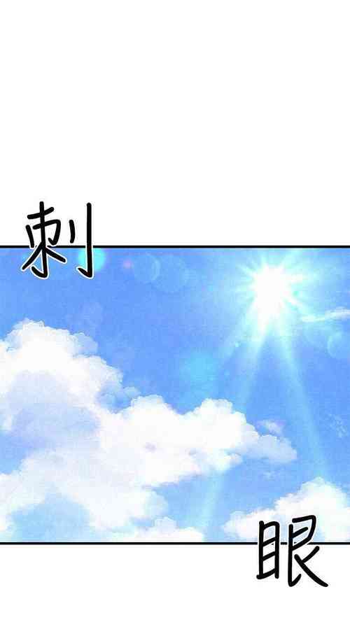 Download 朋友的姐姐 1-42