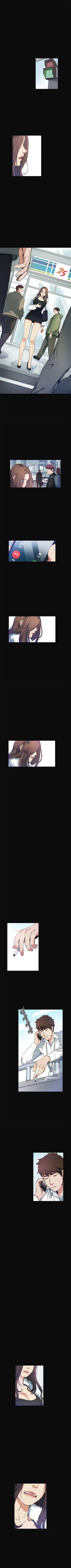 Page 52 of 偶然 1-53