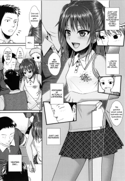 Page 13 of Prototype Lolita