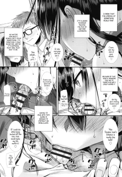 Page 142 of Prototype Lolita