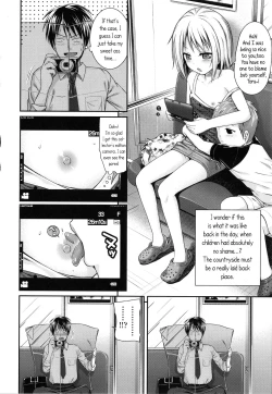 Page 44 of Prototype Lolita