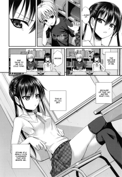 Page 88 of Prototype Lolita