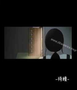 Page 90 of 秘密日記 1-62