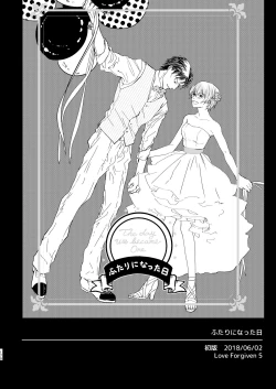 Page 128 of many many thanks