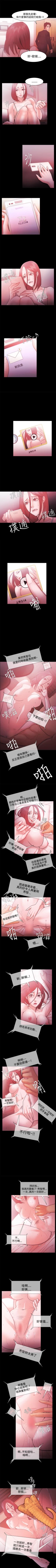 Page 127 of Loser 1-74