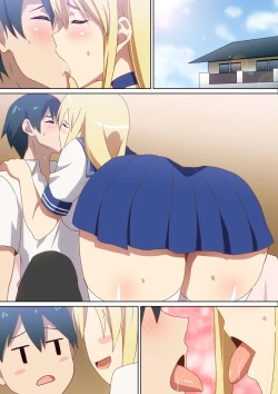 Page 22 of Ookina Kanojo