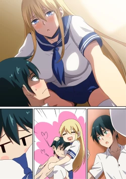 Page 23 of Ookina Kanojo