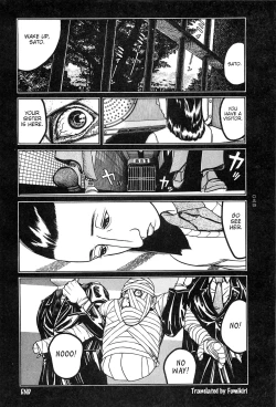 Page 33 of Moon-Eating Insects