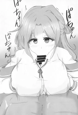 Page 12 of Ichikawa Hinana Paizuri Only Dosukebe Goudoushi Hinana no Ochichi wa Hinanachichi