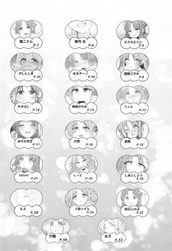 Page 3 of Ichikawa Hinana Paizuri Only Dosukebe Goudoushi Hinana no Ochichi wa Hinanachichi