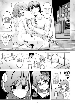 Page 21 of Koi Hime Love Maki!! 7