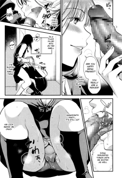 Page 11 of Himitsu no Hanazonodresser Boy x Incontinence Girl~